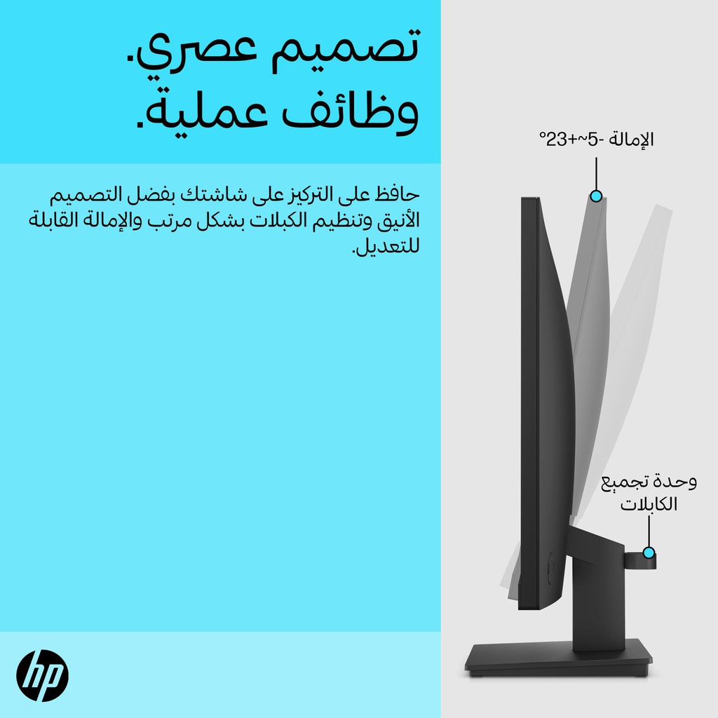 HP INC. 65P62AA#ABA