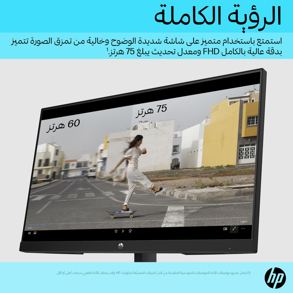 HP INC. 65P62AA#ABA