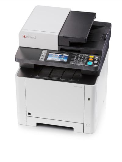 KYOCERA DOCUMENT SOLUTIONS M2040DN