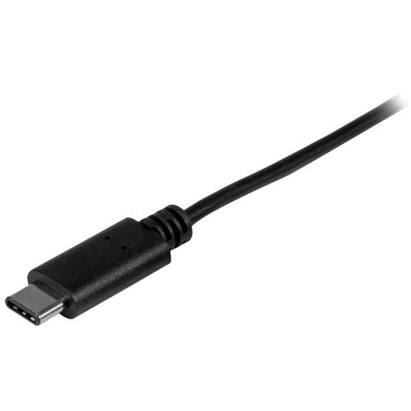 STARTECH.COM USB2CB2M