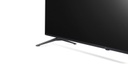 LG LG SUPERSIGN TV 43IN 3840X2160 BRIGHTNESS 300 43UR640S9UD