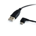 StarTech.com UUSBHAUB3LA USB cable