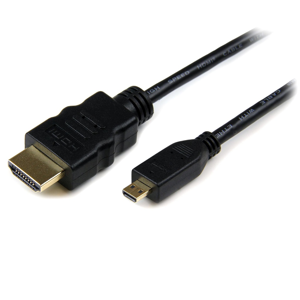 StarTech.com HDMIADMM3 HDMI cable