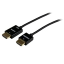 StarTech.com HDMM5MA HDMI cable