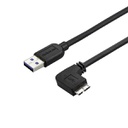 StarTech.com USB3AU2MRS USB cable