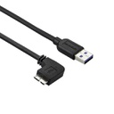 StarTech.com USB3AU2MLS USB cable