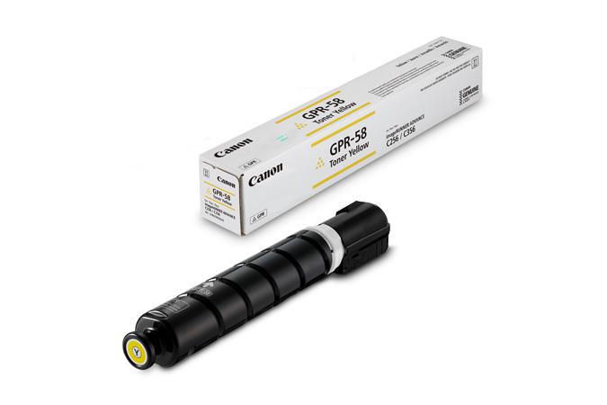 Canon Toner Jaune (2185C003AA)