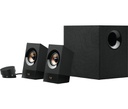 Logitech Multimedia Speakers z533 (980-001053)