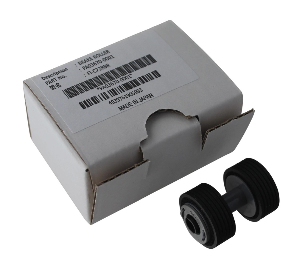 Fujitsu Brake Roller, Roller, Black (PA03670-0001)