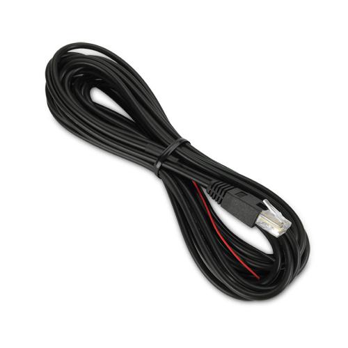 APC NetBotz Dry Contact Cable - 15 ft (NBES0304)