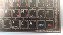 FRENCH QWERTY NON TRANSPARENT KEYBOARD STICKERS RED ON BLACK