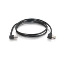 C2G 5m USB 2.0 Right Angle A/B Cable, black (28112)